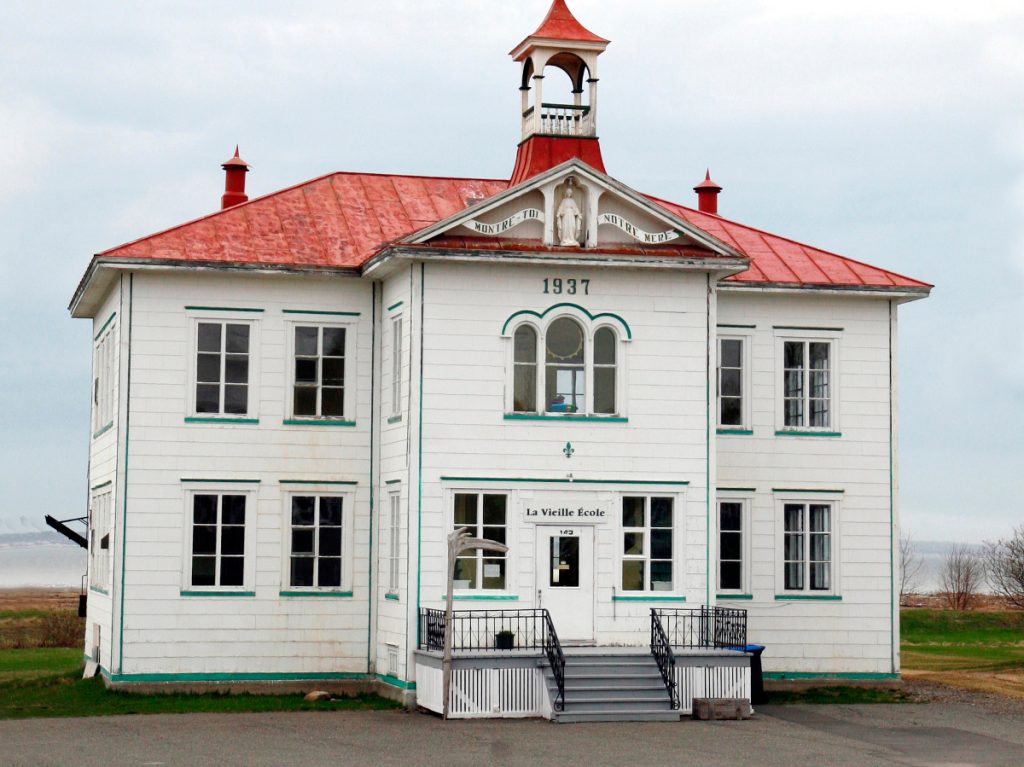 Maison culturelle Armand Vaillancourt